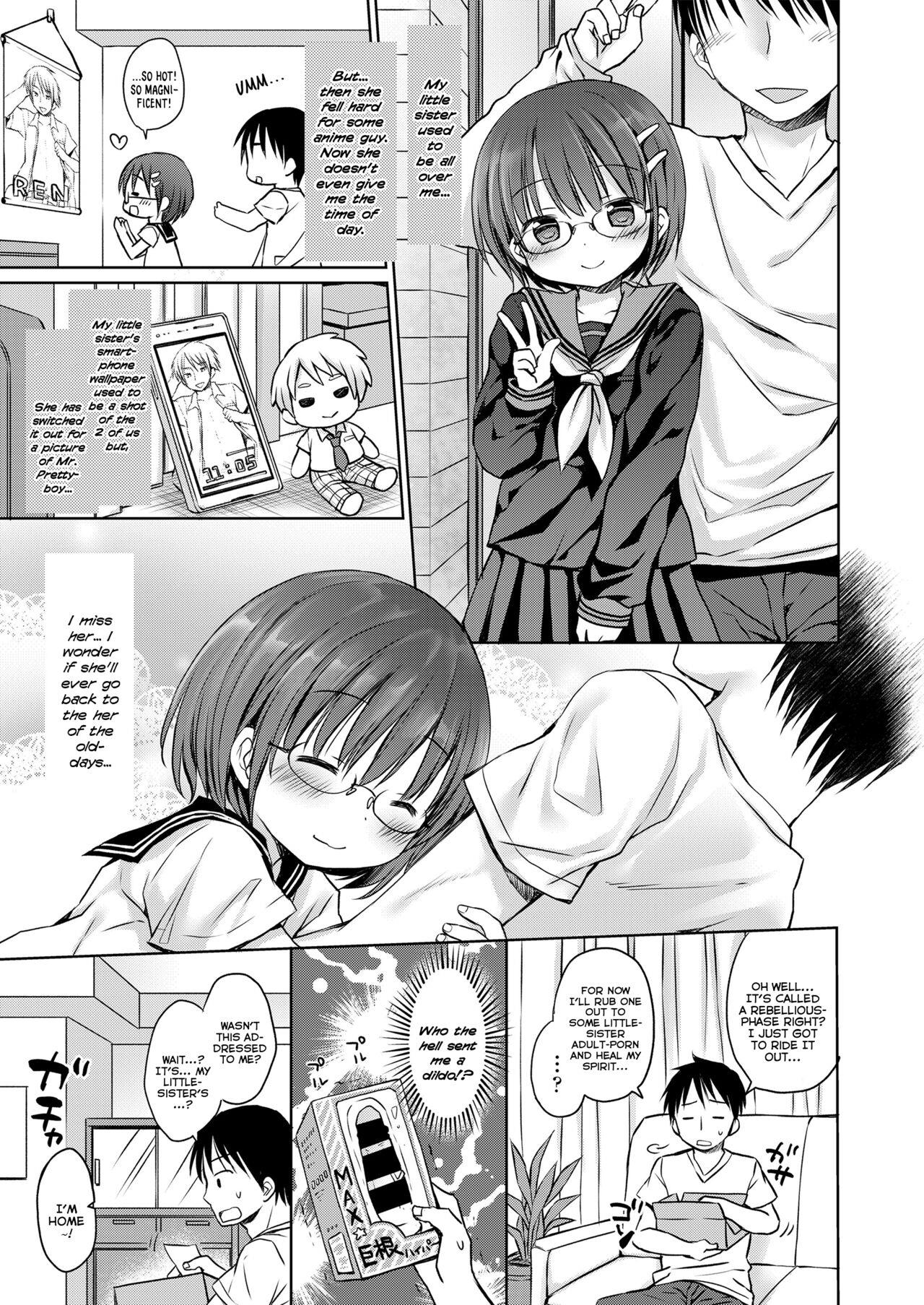 Don't Treat Me As A Child Vol.1 Chapter 4: My Middle-School Little-Sister's Sadist Mode - Picture 3
