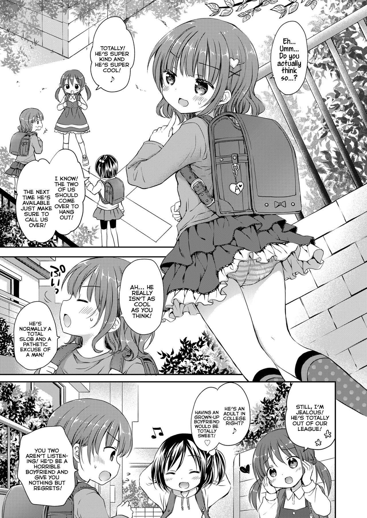 Don't Treat Me As A Child Vol.1 Chapter 3: Monopolizing Onii-Chan - Picture 3