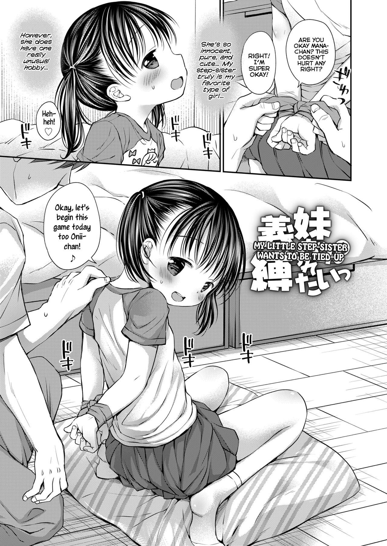Don't Treat Me As A Child Vol.1 Chapter 2: My Little Step-Sister Wants To Be Tied Up - Picture 1