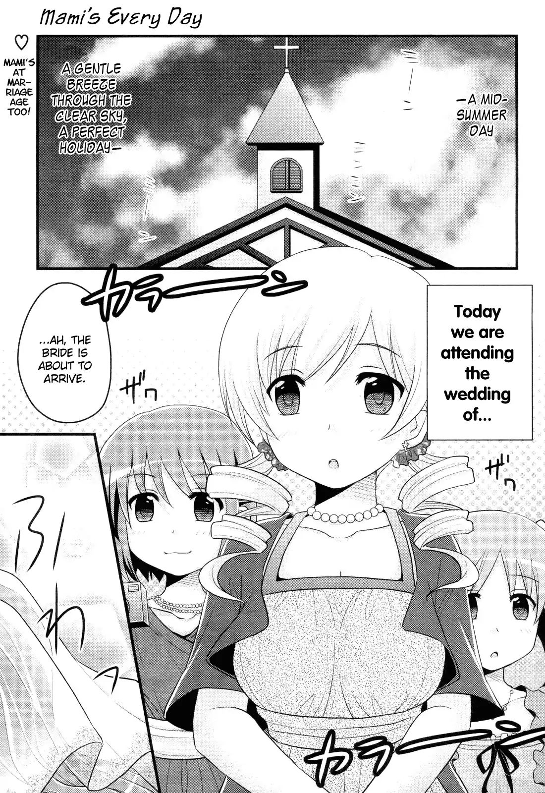 Mahou Shoujo Madoka Magica - Mami Tomoe's Everyday Life - Page 1