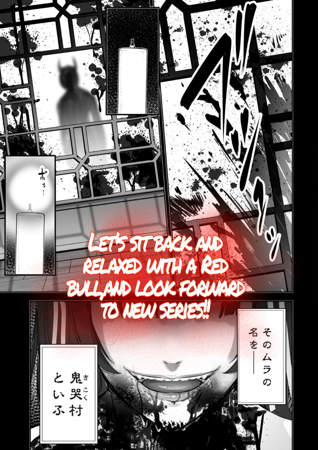 Lightning Rod Vol.1 Chapter 8 - Picture 1