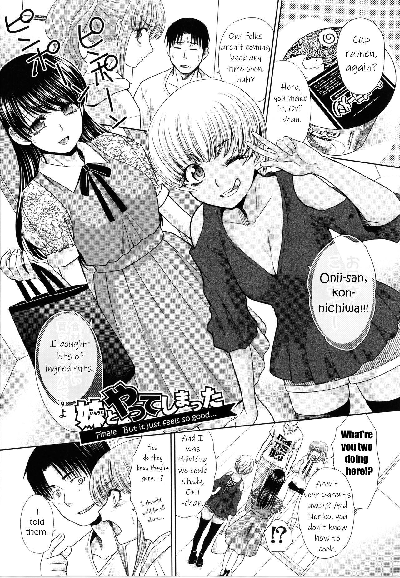 I Had Sex With My Sister And Then I Had Sex With Her Friends Vol.1 Chapter 10: But It Feels So Good... - Picture 1