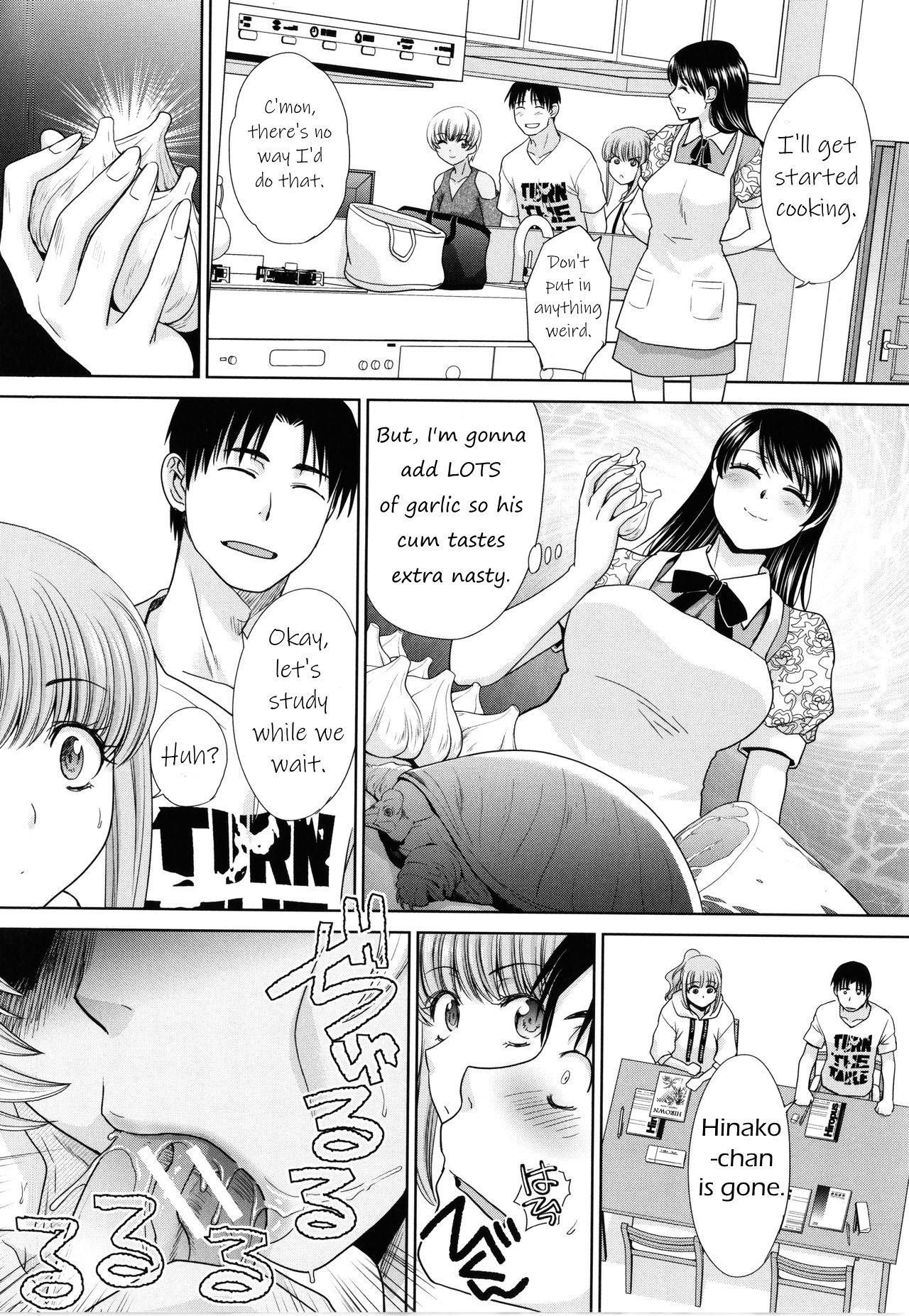 I Had Sex With My Sister And Then I Had Sex With Her Friends Vol.1 Chapter 10: But It Feels So Good... - Picture 2