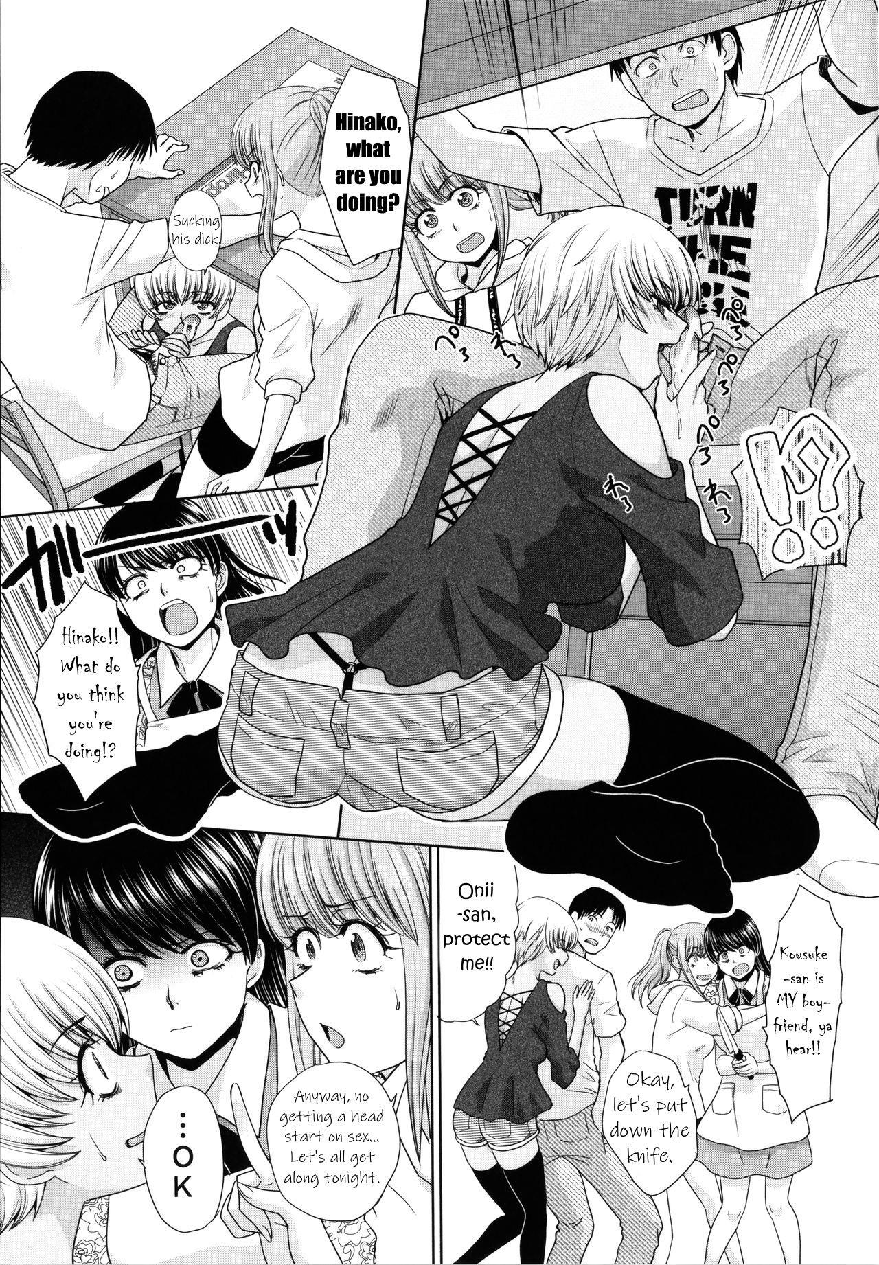 I Had Sex With My Sister And Then I Had Sex With Her Friends Vol.1 Chapter 10: But It Feels So Good... - Picture 3