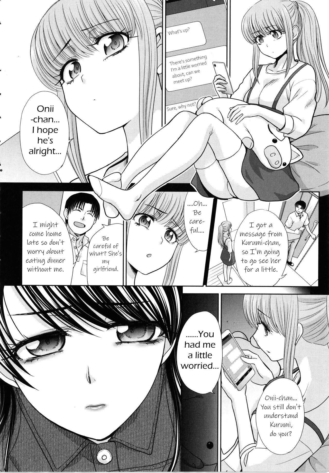 I Had Sex With My Sister And Then I Had Sex With Her Friends - Page 2