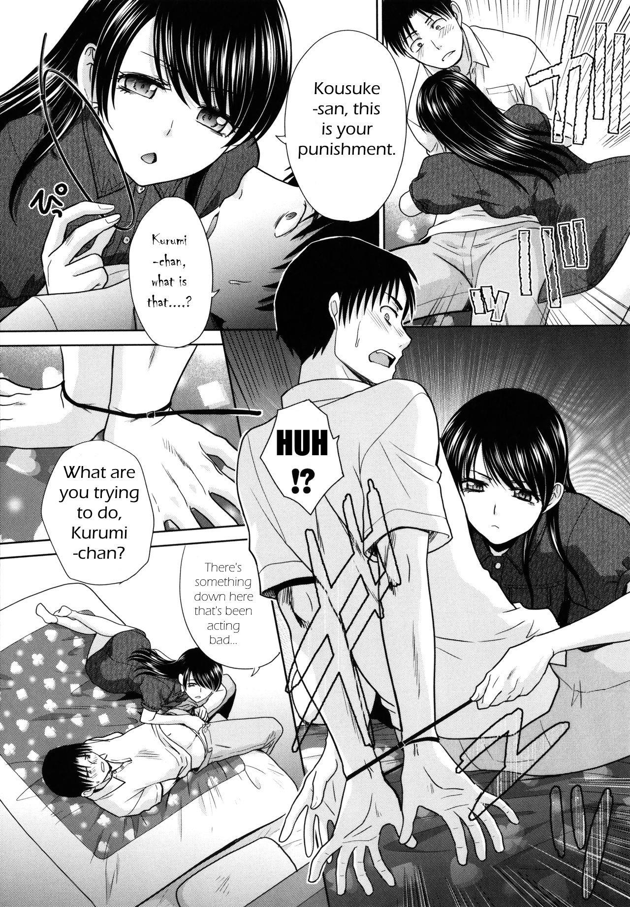 I Had Sex With My Sister And Then I Had Sex With Her Friends Vol.1 Chapter 9: Since You Said To Be An Adult... - Picture 3