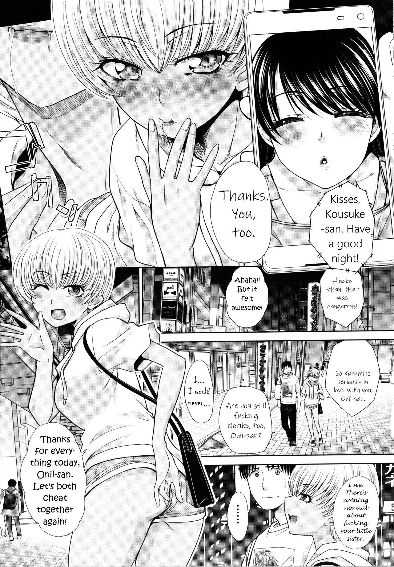 I Had Sex With My Sister And Then I Had Sex With Her Friends Vol.1 Chapter 8: Since It's Just Masturbation... - Picture 3