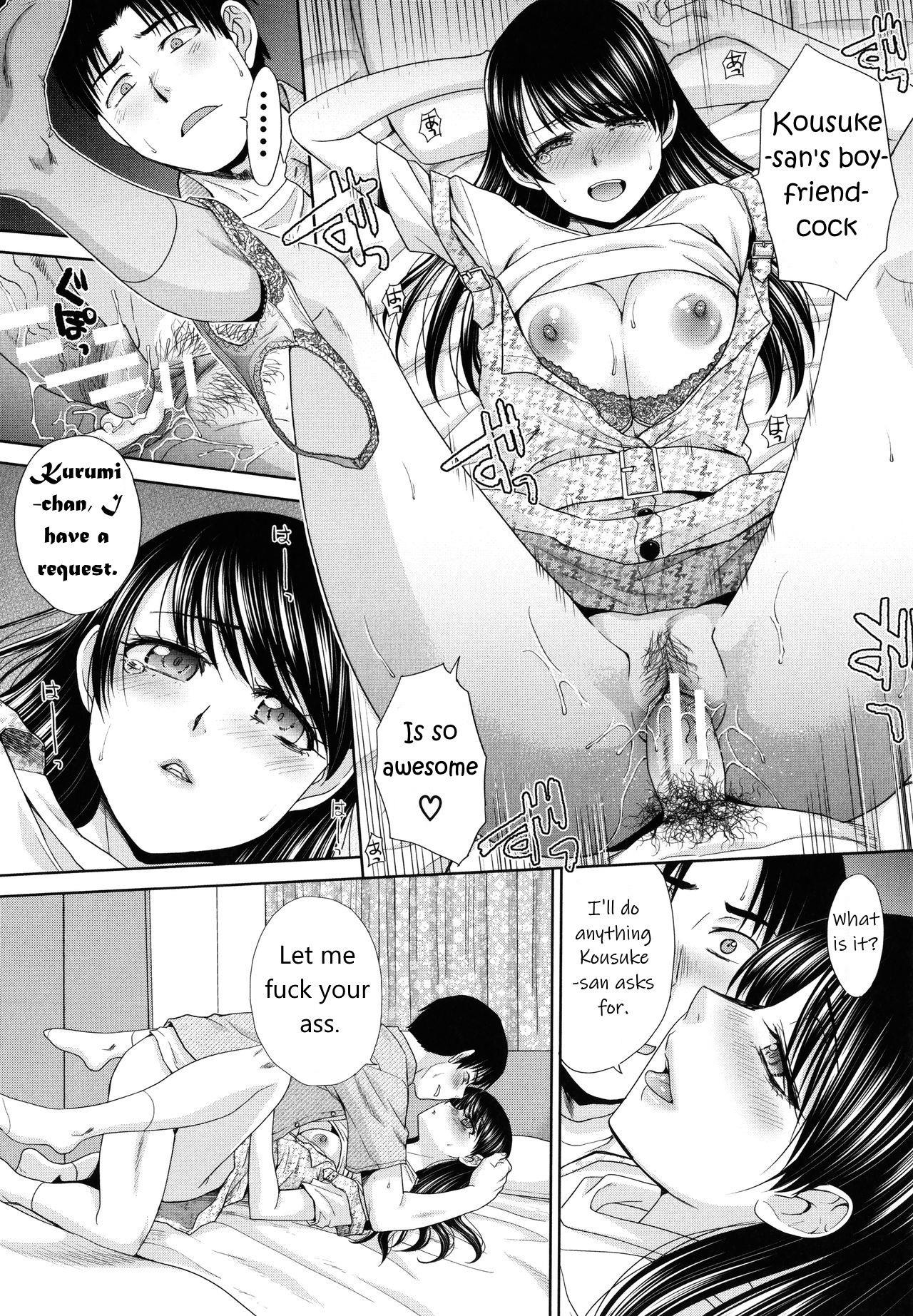 I Had Sex With My Sister And Then I Had Sex With Her Friends Vol.1 Chapter 6: Since Everyone Was Begging... - Picture 2