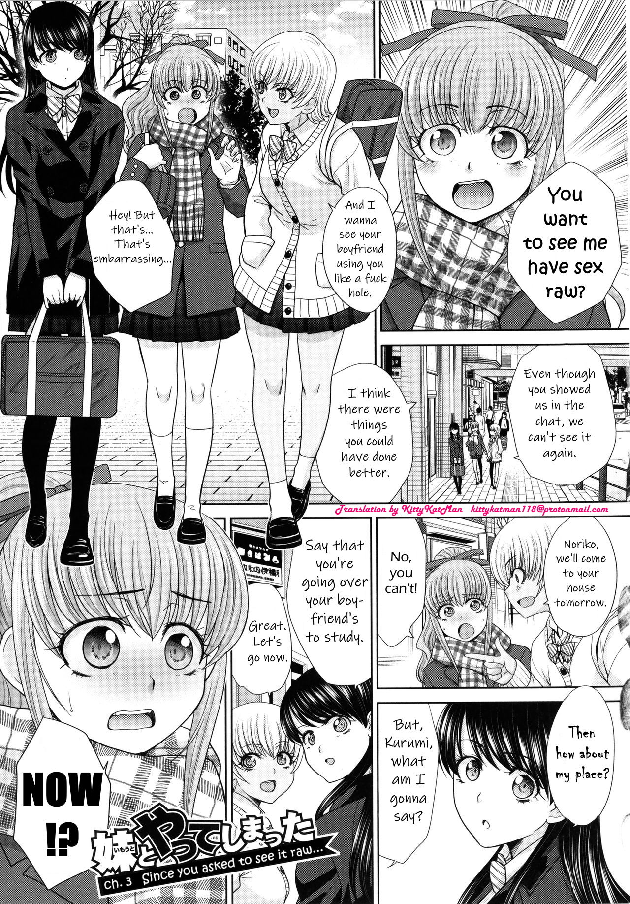 I Had Sex With My Sister And Then I Had Sex With Her Friends Vol.1 Chapter 3: Since You Asked To See It Raw... - Picture 1