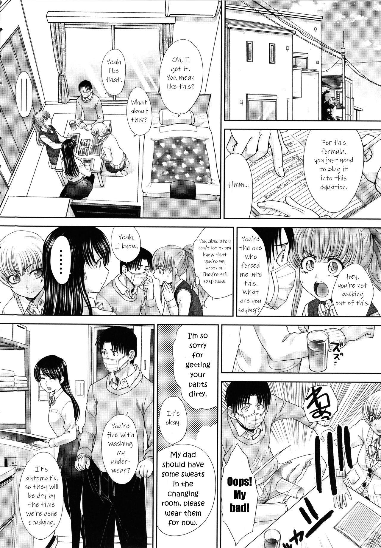 I Had Sex With My Sister And Then I Had Sex With Her Friends Vol.1 Chapter 3: Since You Asked To See It Raw... - Picture 2