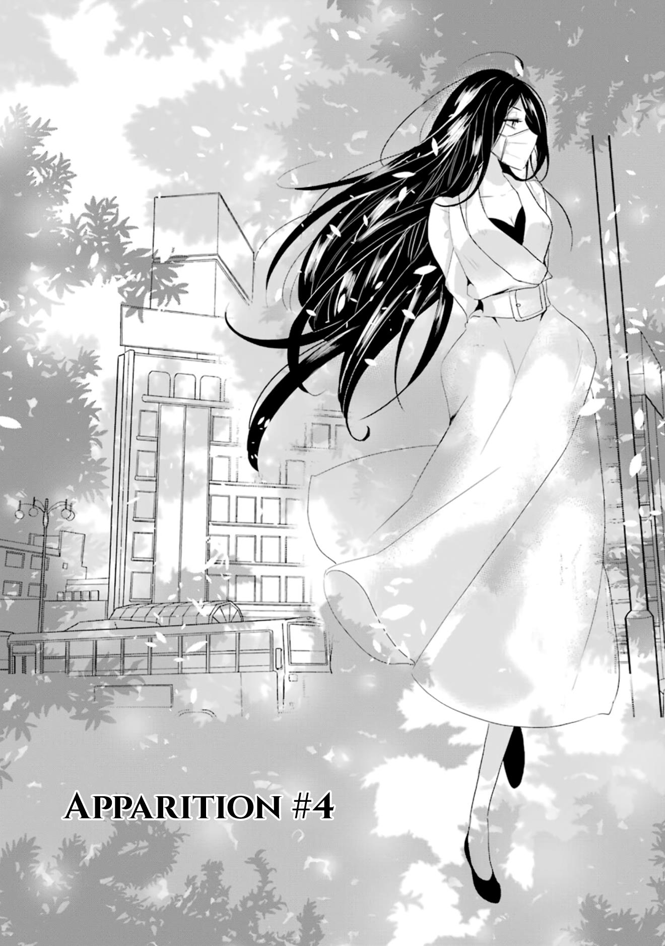 Kuchisake Nee-San Vol.1 Chapter 4: Apparition #4 - Picture 2