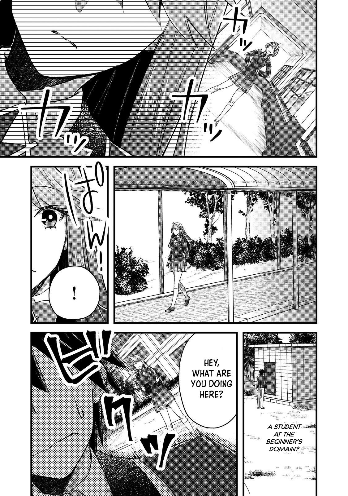 Geist X Revenant: Kusozako Mob Na Ore Wa, Aibou No Seirei O Bishoujo Ni Shinka Sasete Saikyou Ni! - Page 3