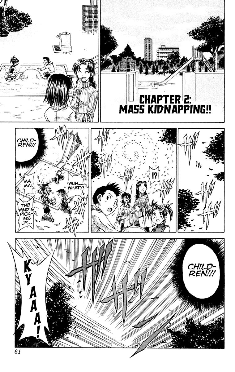 Yamigami Kou Vol.1 Chapter 2: Mass Kidnapping!! - Picture 1