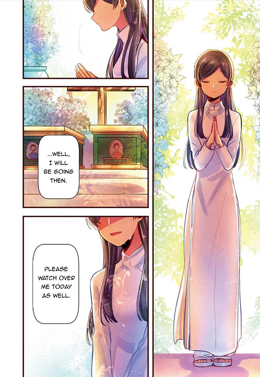 Little Lotus Vol.1 Chapter 1: Japan, Vietnam And Little Sister - Picture 2