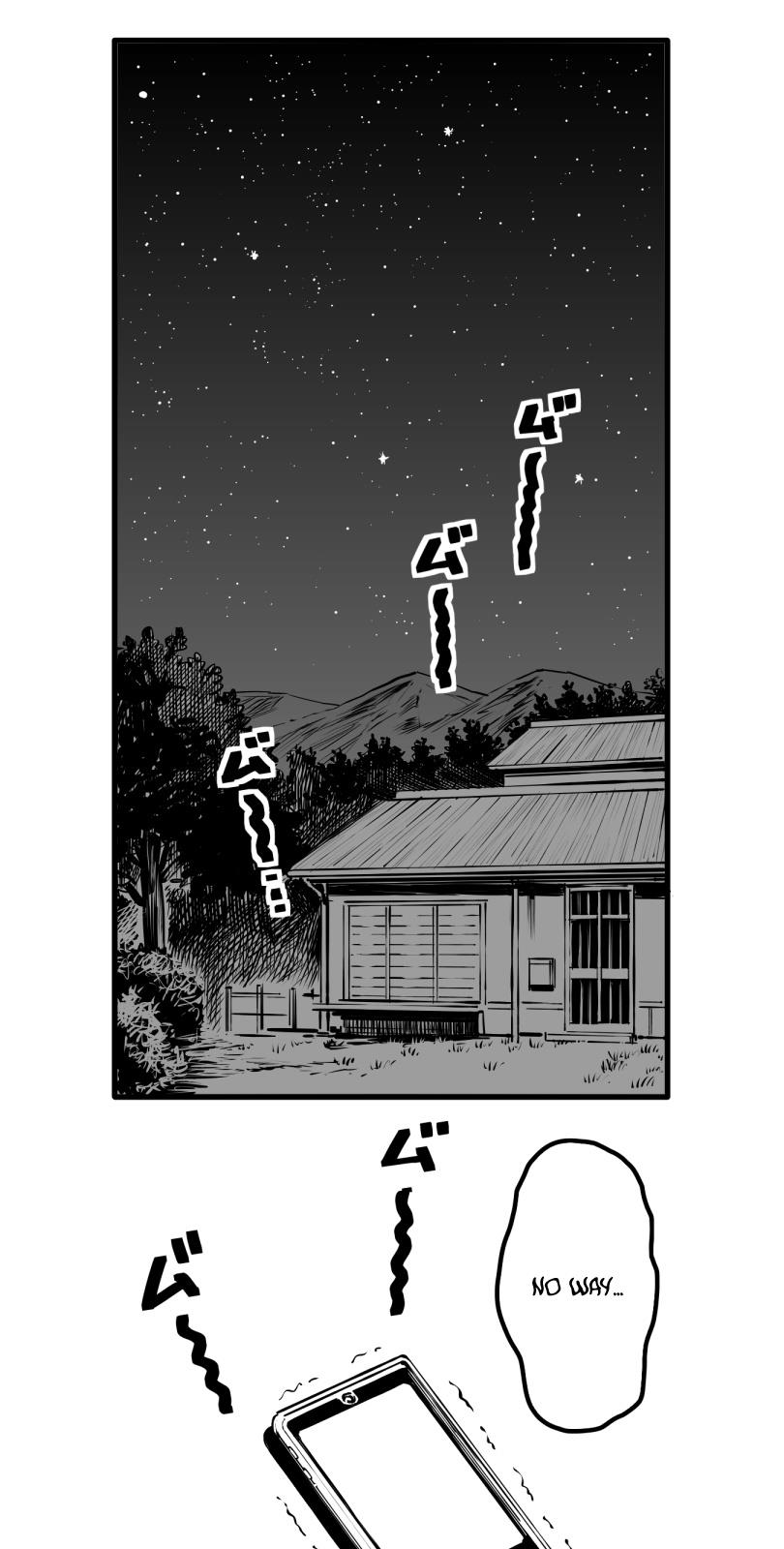 Shina Ultimate Chapter 33: Poison - Picture 1