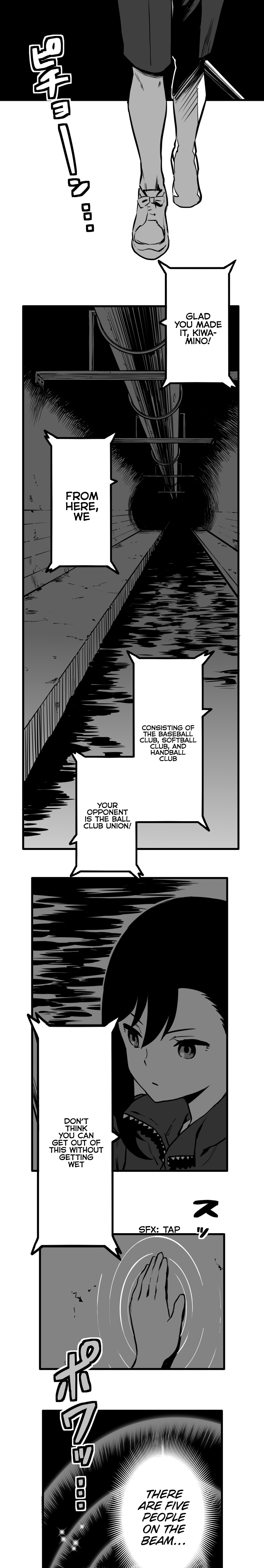 Shina Ultimate Chapter 27: Tunnel - Picture 3