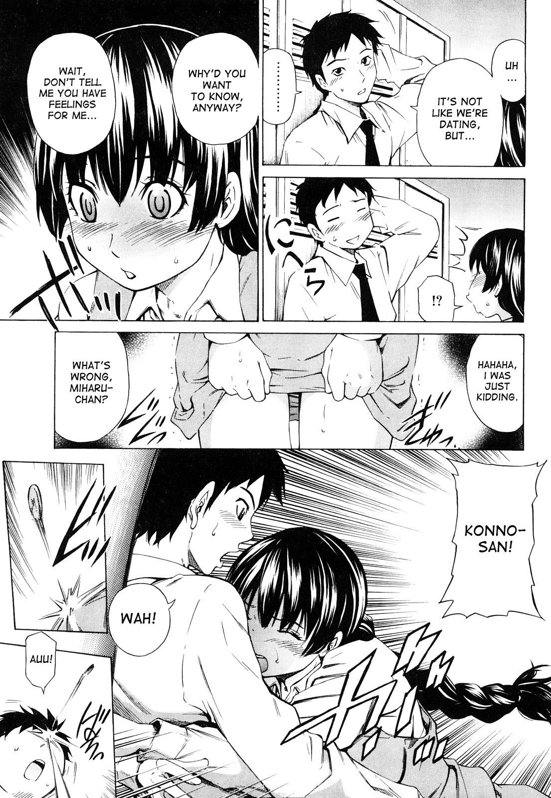 Mitsudaku Kanojo Vol.1 Chapter 12: Good Intentions, Acts, And The Changing Room - Picture 3