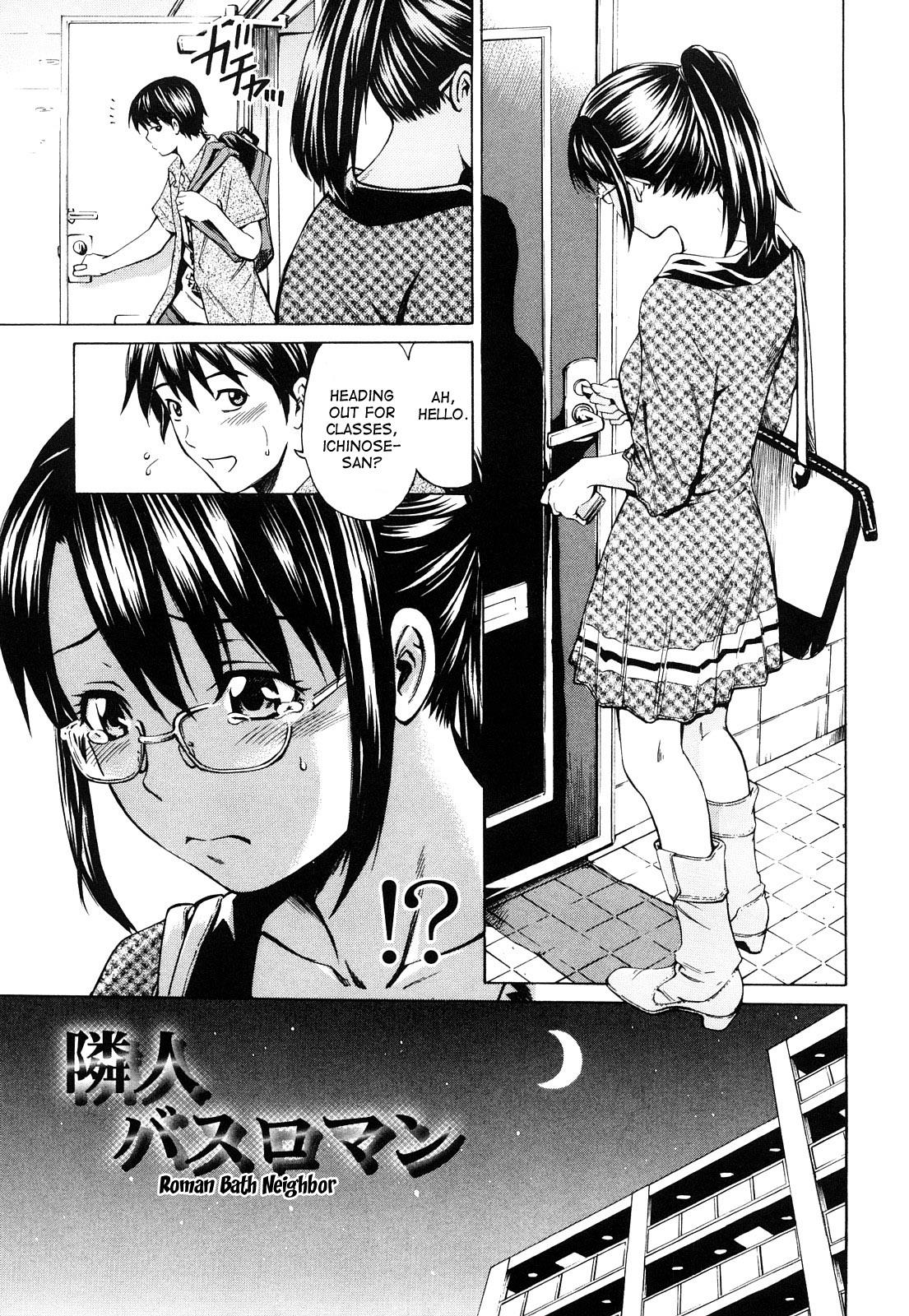 Mitsudaku Kanojo - Page 1