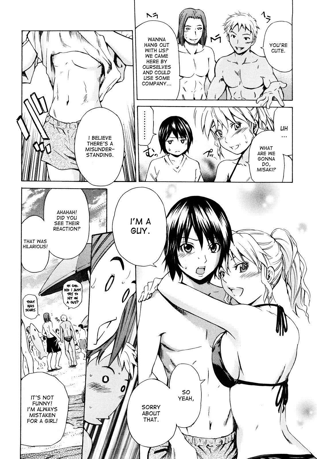 Mitsudaku Kanojo Vol.1 Chapter 6: At The Mercy Of The Waves - Picture 2