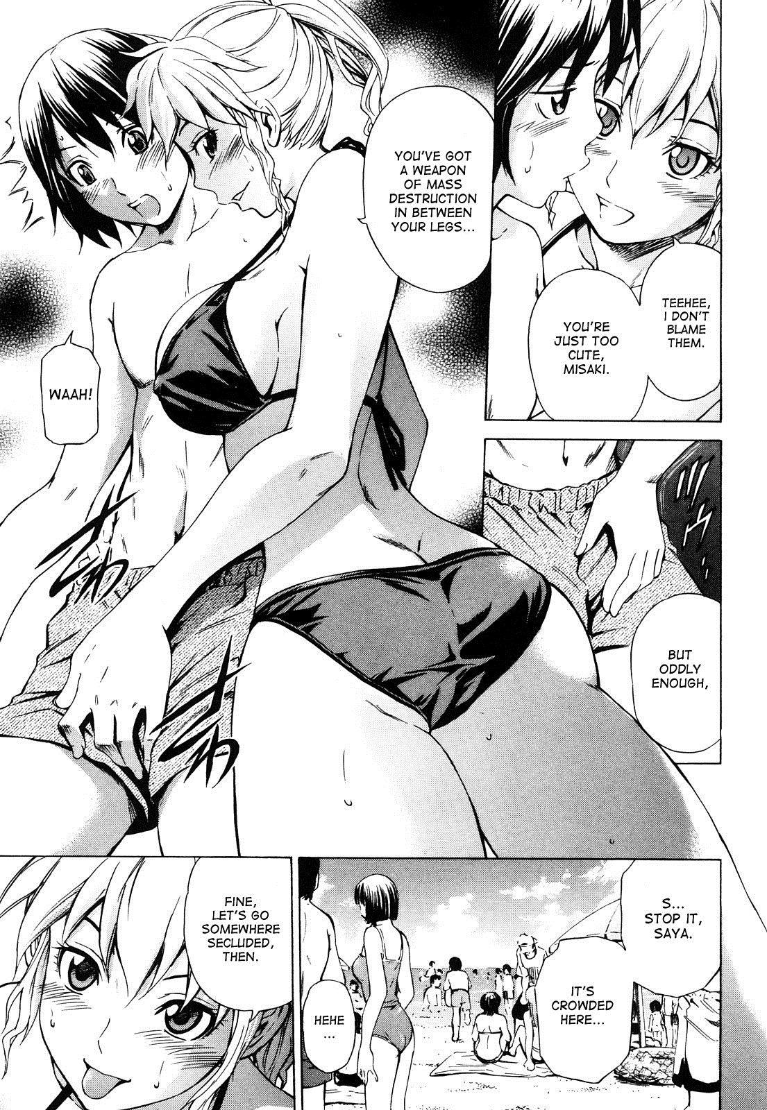 Mitsudaku Kanojo Vol.1 Chapter 6: At The Mercy Of The Waves - Picture 3