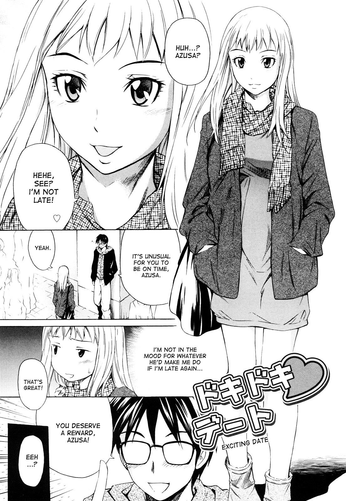 Mitsudaku Kanojo Vol.1 Chapter 5: Exciting Date - Picture 1