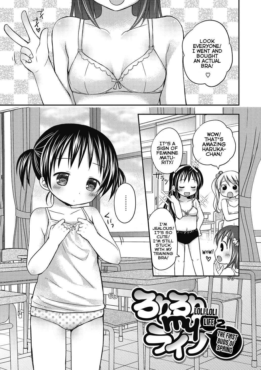 Yoiko To Ikenai Houkago Vol.1 Chapter 8: My Loli Loli Life - The First Buds Of Spring - Picture 1