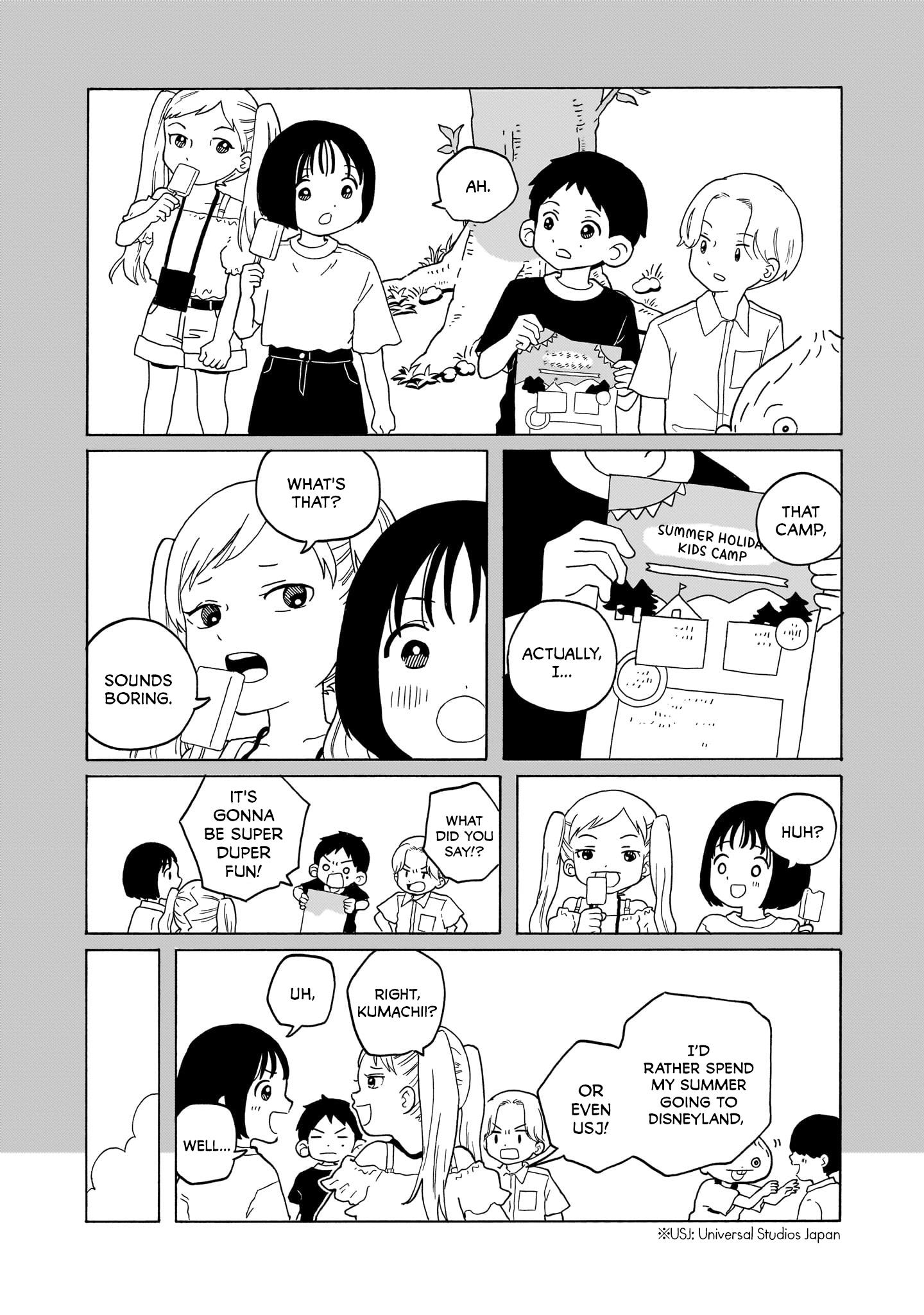 Korogaru Kyoudai - Page 4