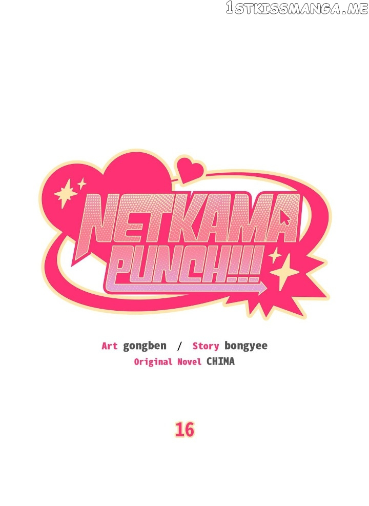 Netkama Punch!!! Chapter 16 - Picture 2