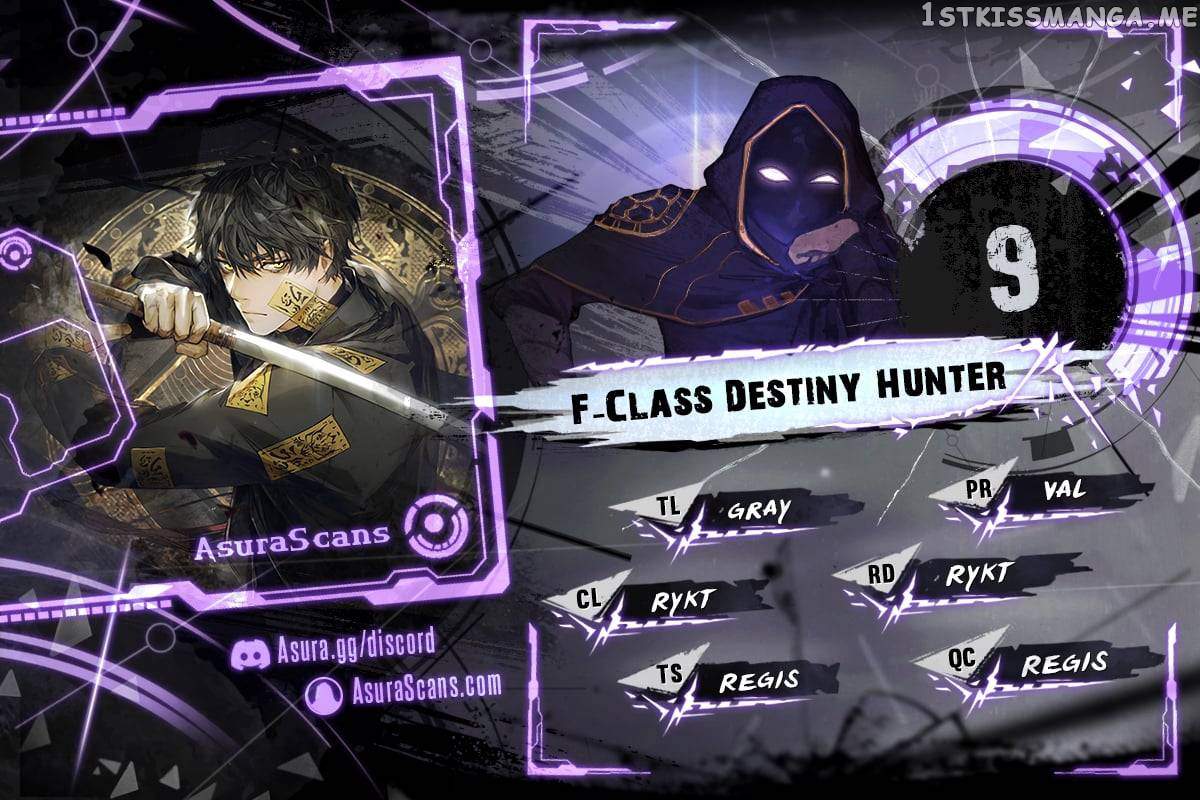F-Class Destiny Hunter Chapter 9 - Picture 1