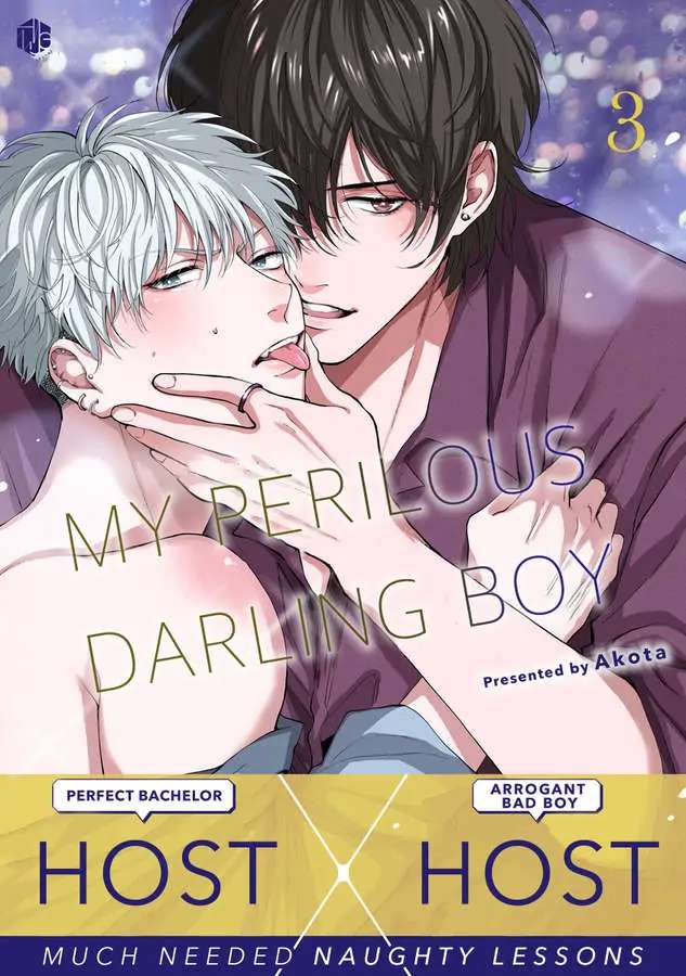 Gakeppuchino Darling Boy Chapter 3 - Picture 1