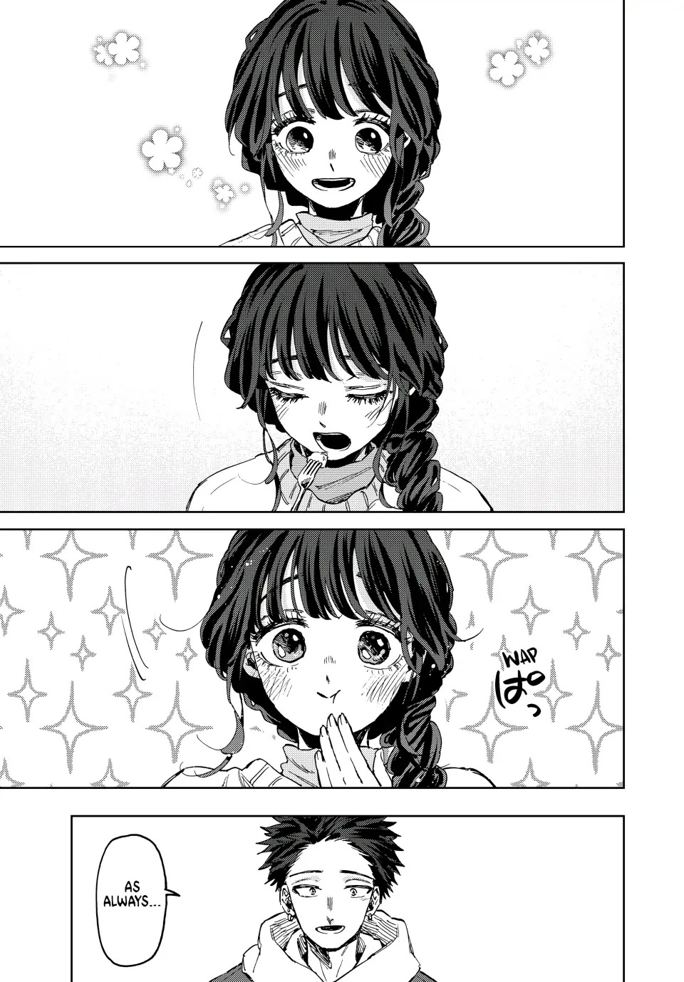 Kaoru Hana Wa Rin To Saku - Page 1