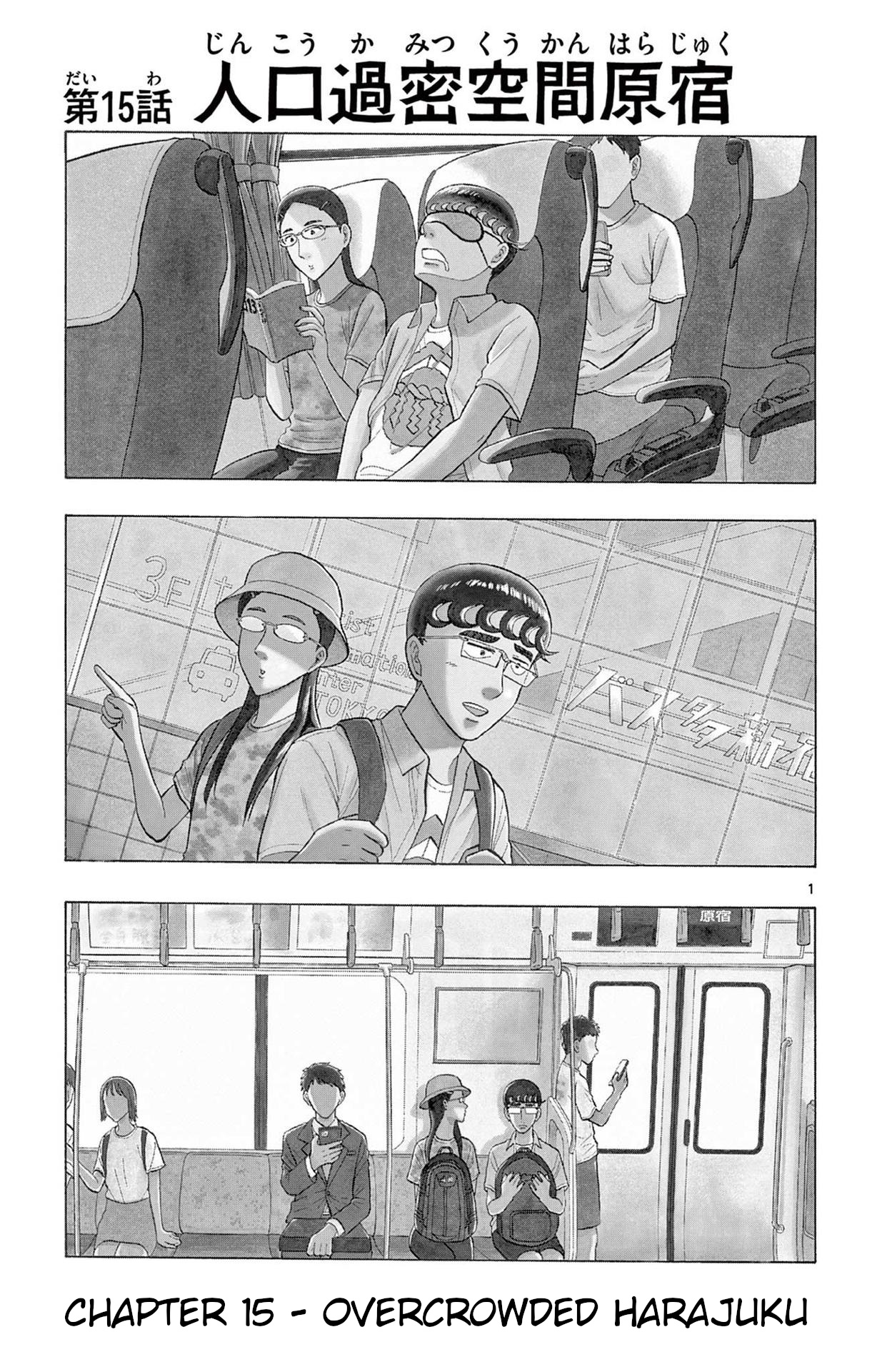 Shiroyama To Mita-San Vol.2 Chapter 15: Overcrowded Harajuku - Picture 1