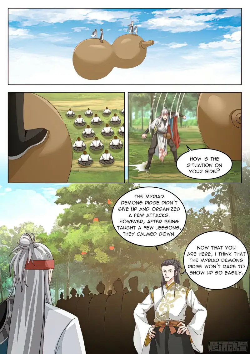 The Humane Great Sage - Page 3