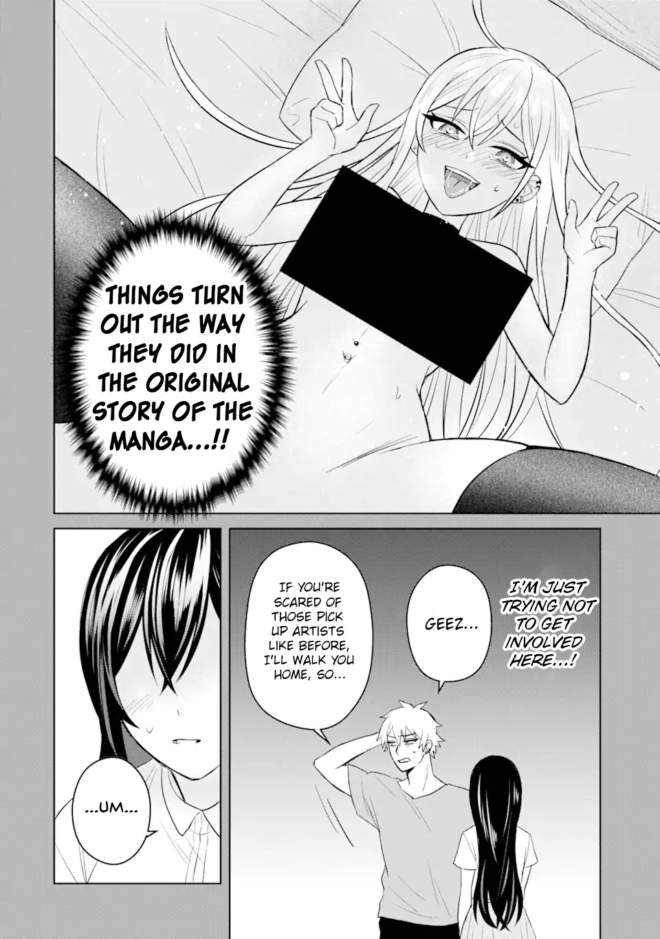 Netorare Manga No Kuzu Otoko Ni Tensei Shita Hazu Ga Heroine Ga Yottekuru Ken Chapter 3: Nikujaga Is Delicious! - Picture 2