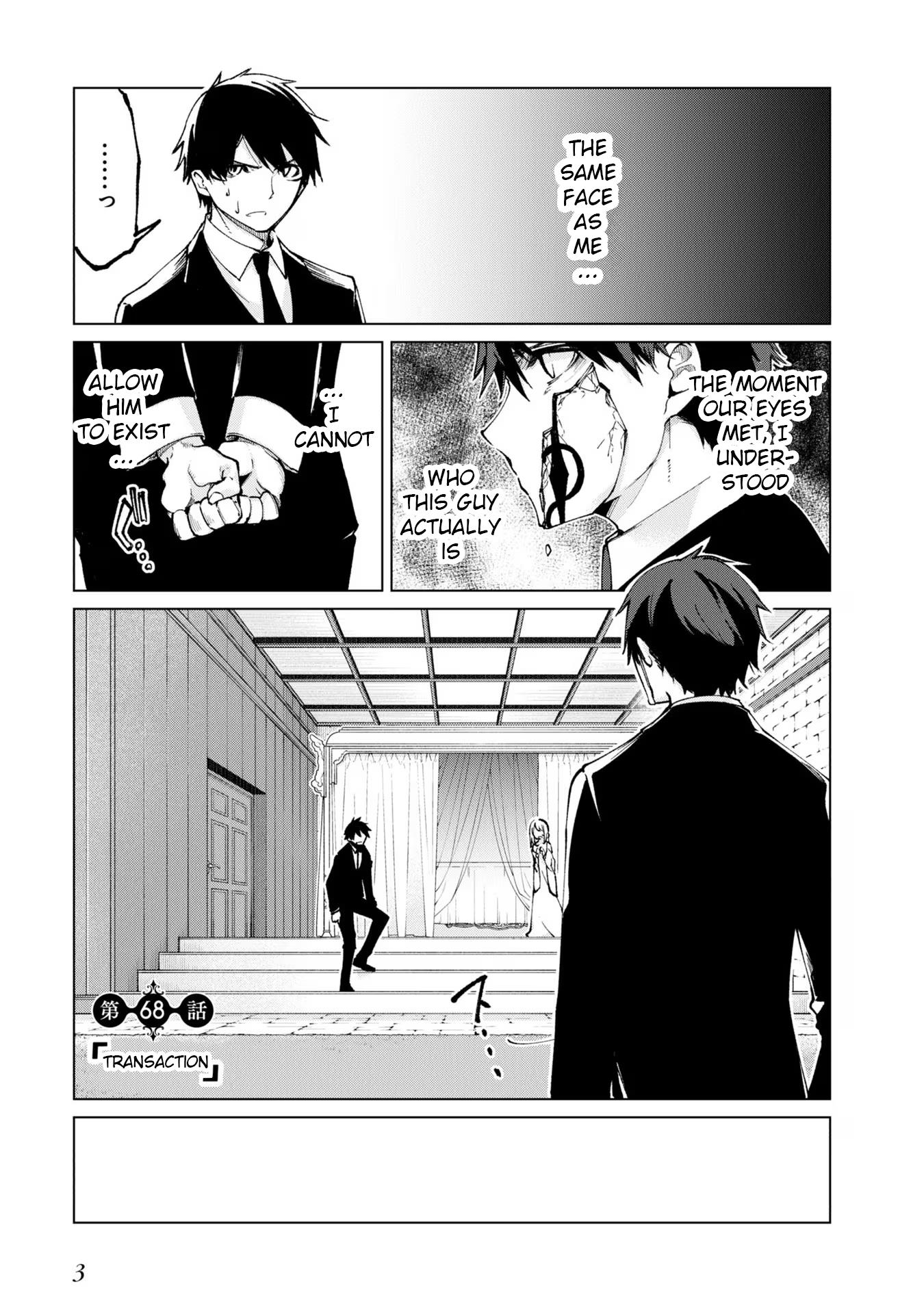 The Foolish Angel Dances With Demons Vol.15 Chapter 68: Transaction - Picture 1