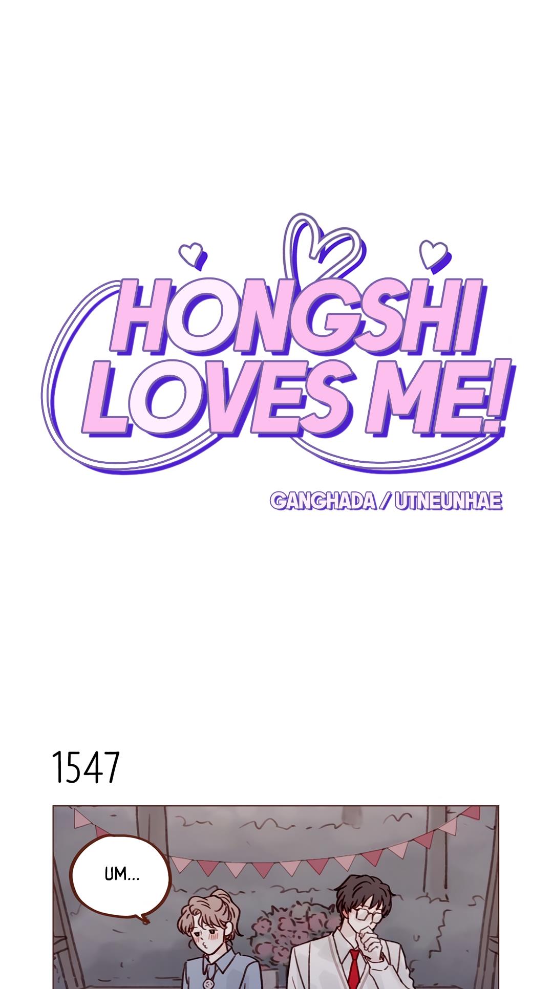 Hongshi Loves Me! Chapter 240: I Love You Too - Picture 1