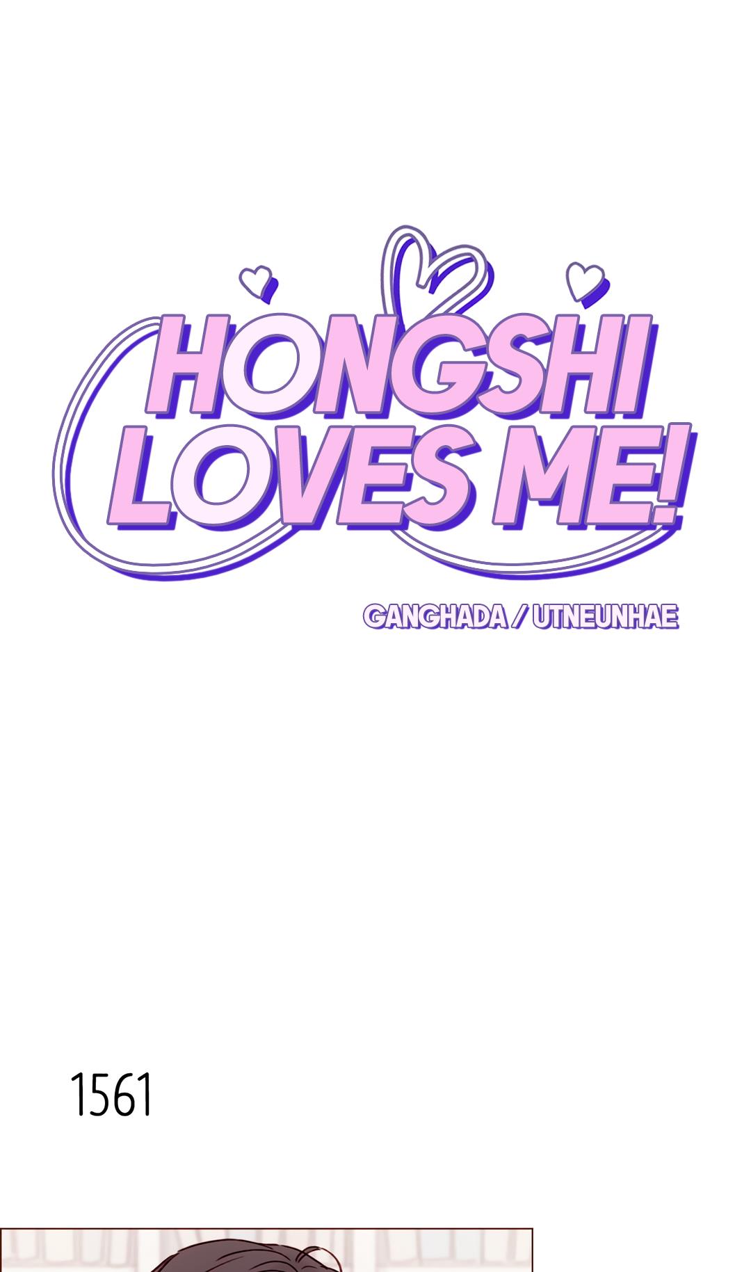 Hongshi Loves Me! Chapter 242: Jung Soonjung Is Beom Taeho's - Picture 1