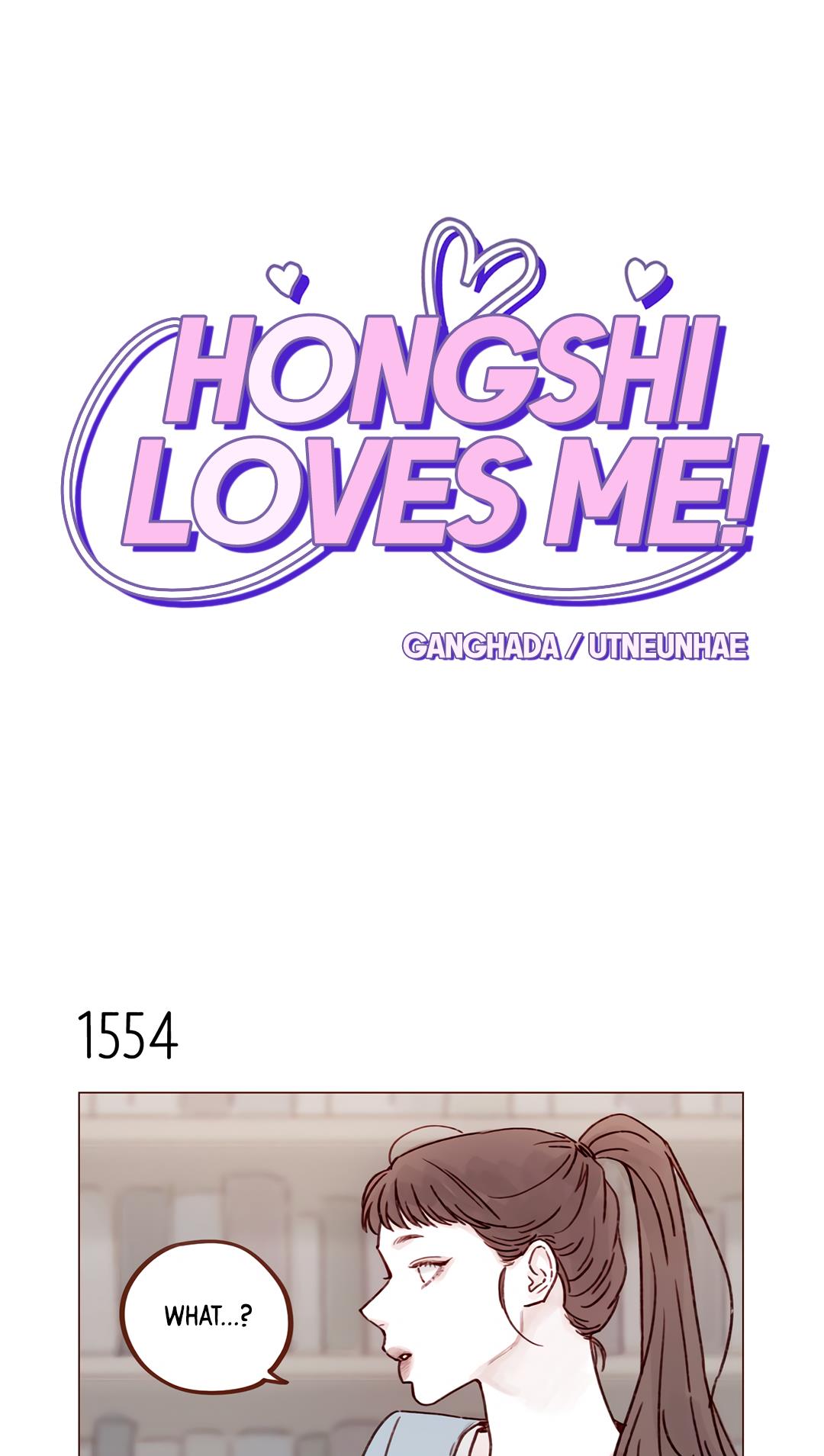 Hongshi Loves Me! Chapter 241: Is It Because I've Been Involving Myself In Your Business? - Picture 1