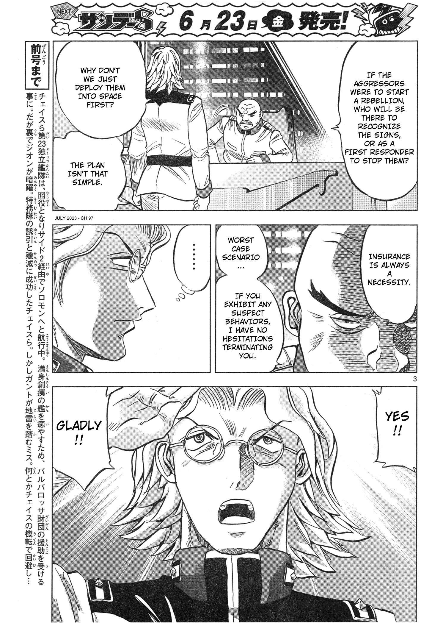 Mobile Suit Gundam Aggressor Chapter 97 - Picture 3