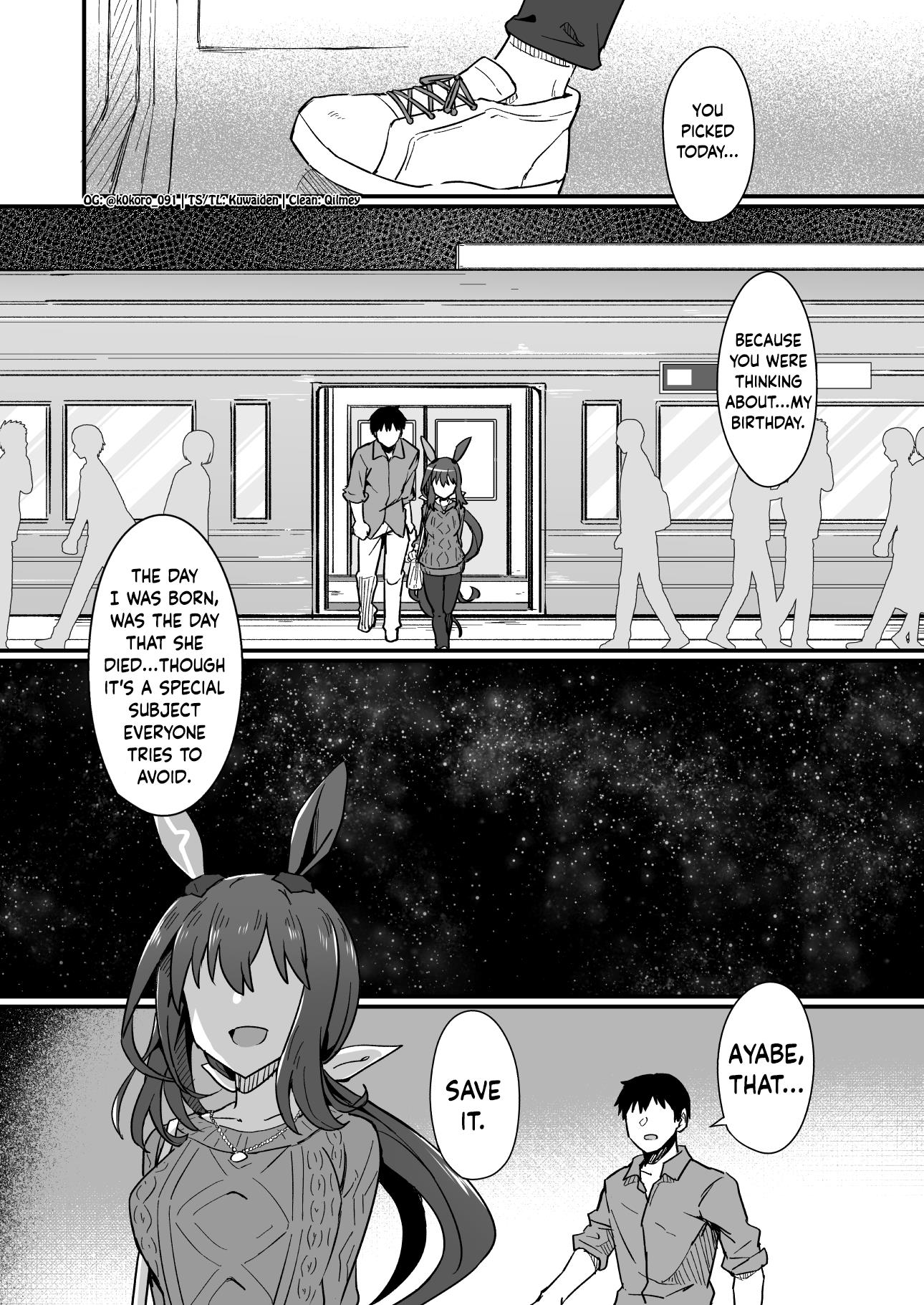Kokoro-Sensei's Umamusume Shorts (Doujinshi) - Page 4