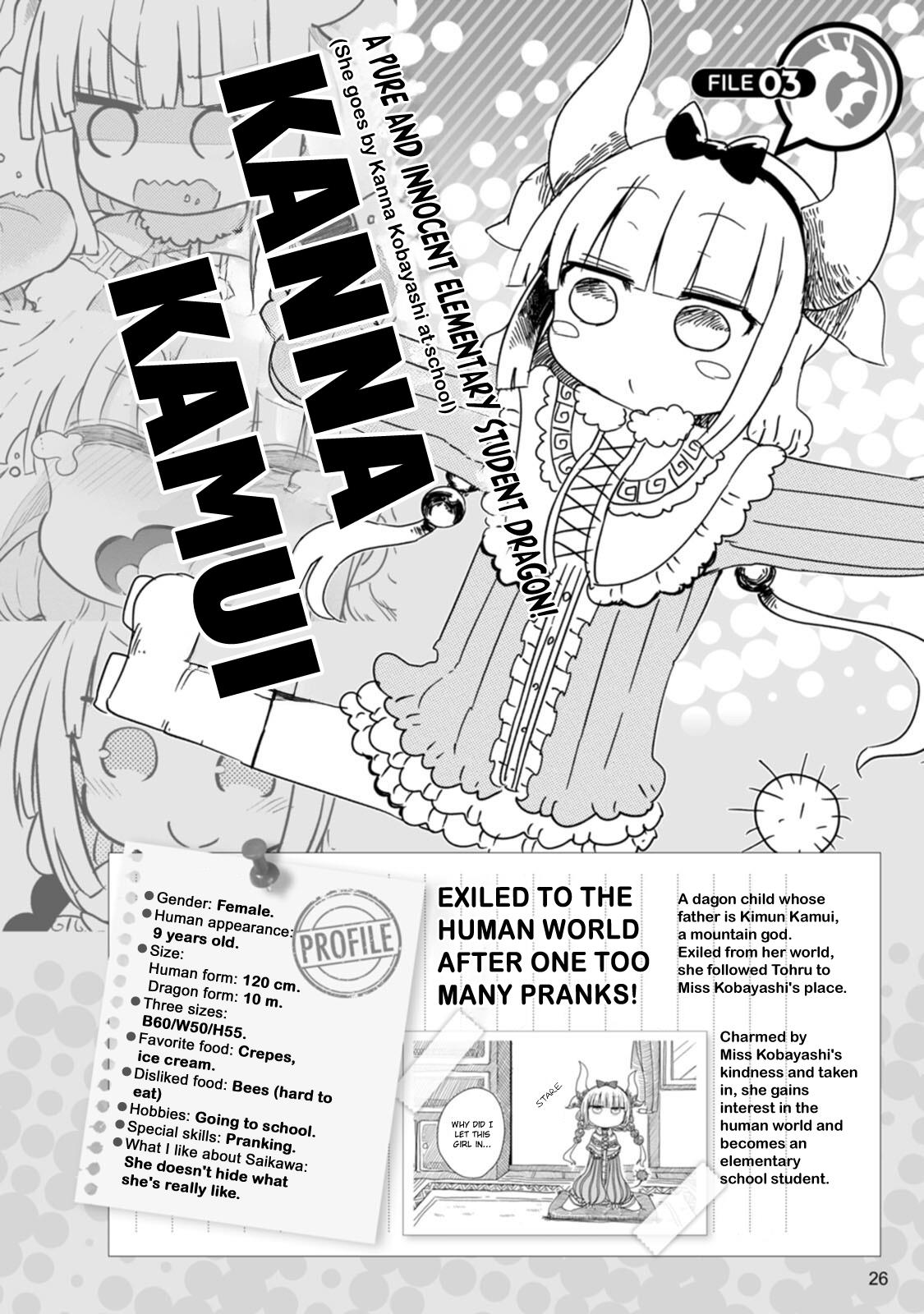 Kobayashi-San Chi No Maid Dragon Official Guidebook - Page 1