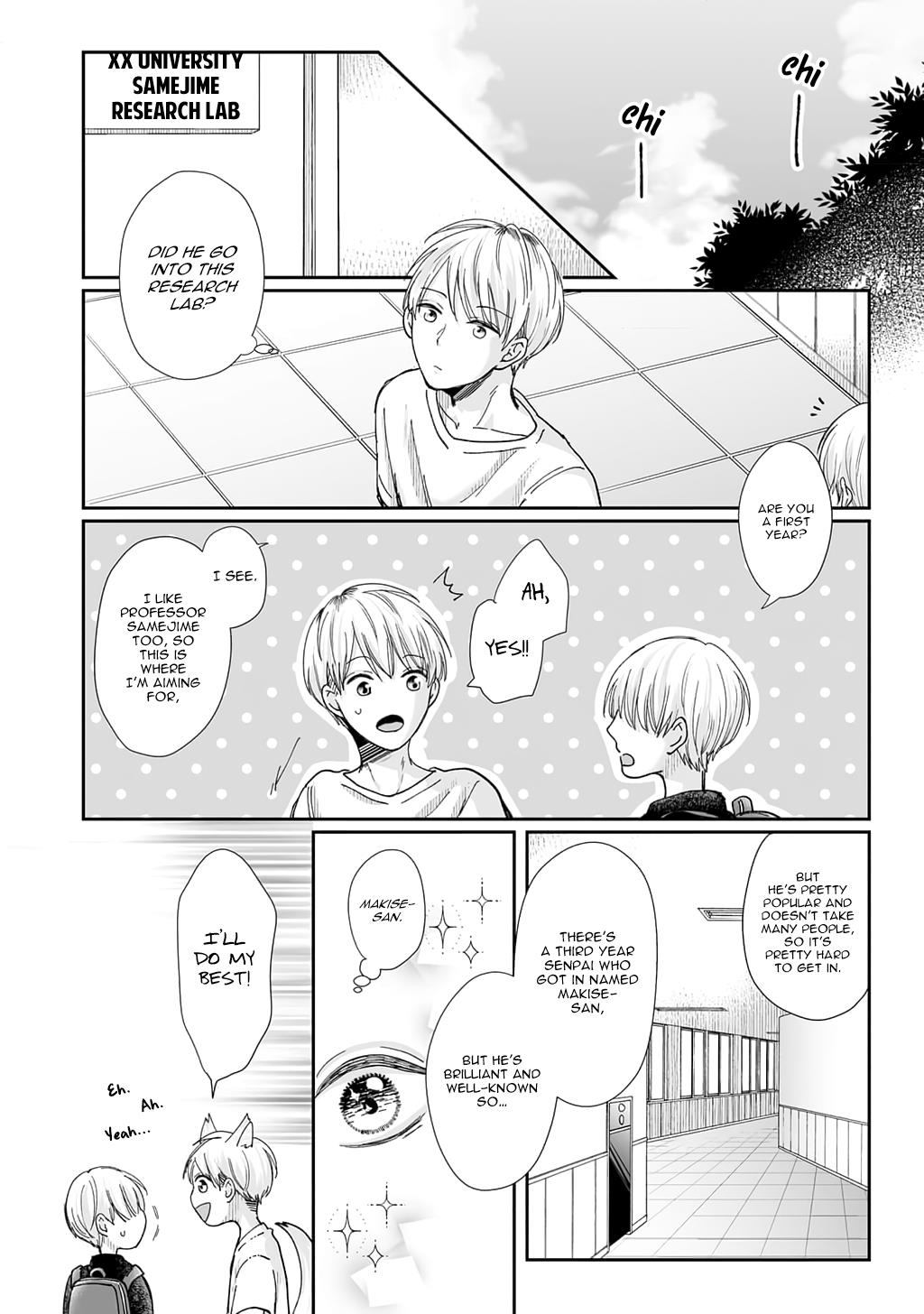 Yuurei Kesunde Tsukiatte Kudasai - Page 4