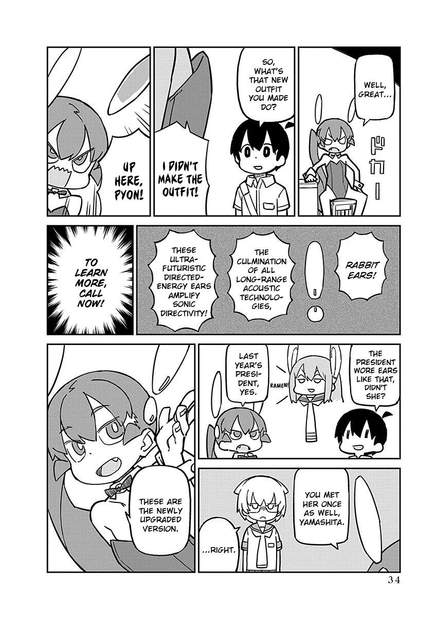 Ueno-San Wa Bukiyou Vol.10 Chapter 94: Rabbit Ears - Picture 2