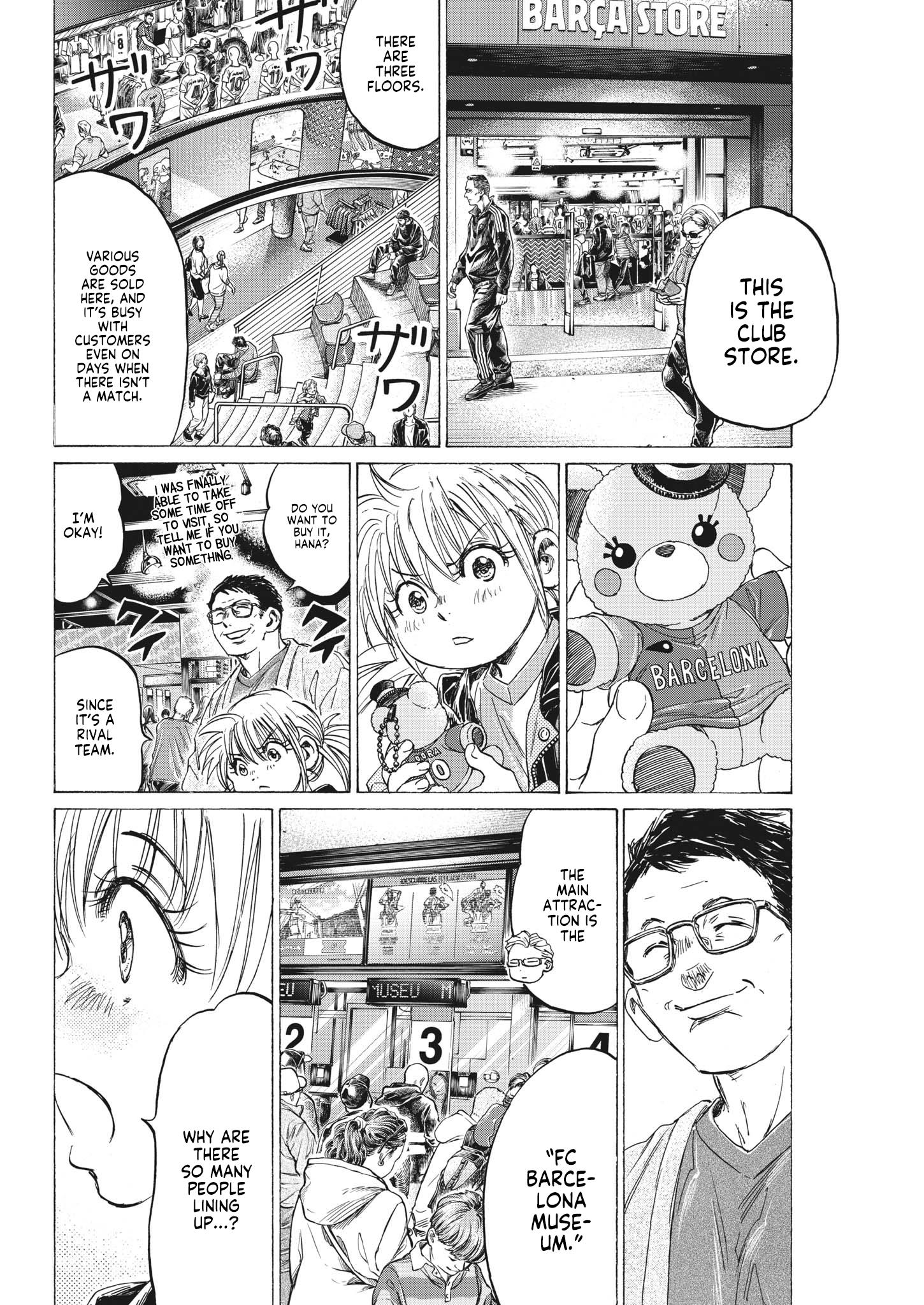 Ao Ashi Chapter 332: Football’S Zenith - Picture 3