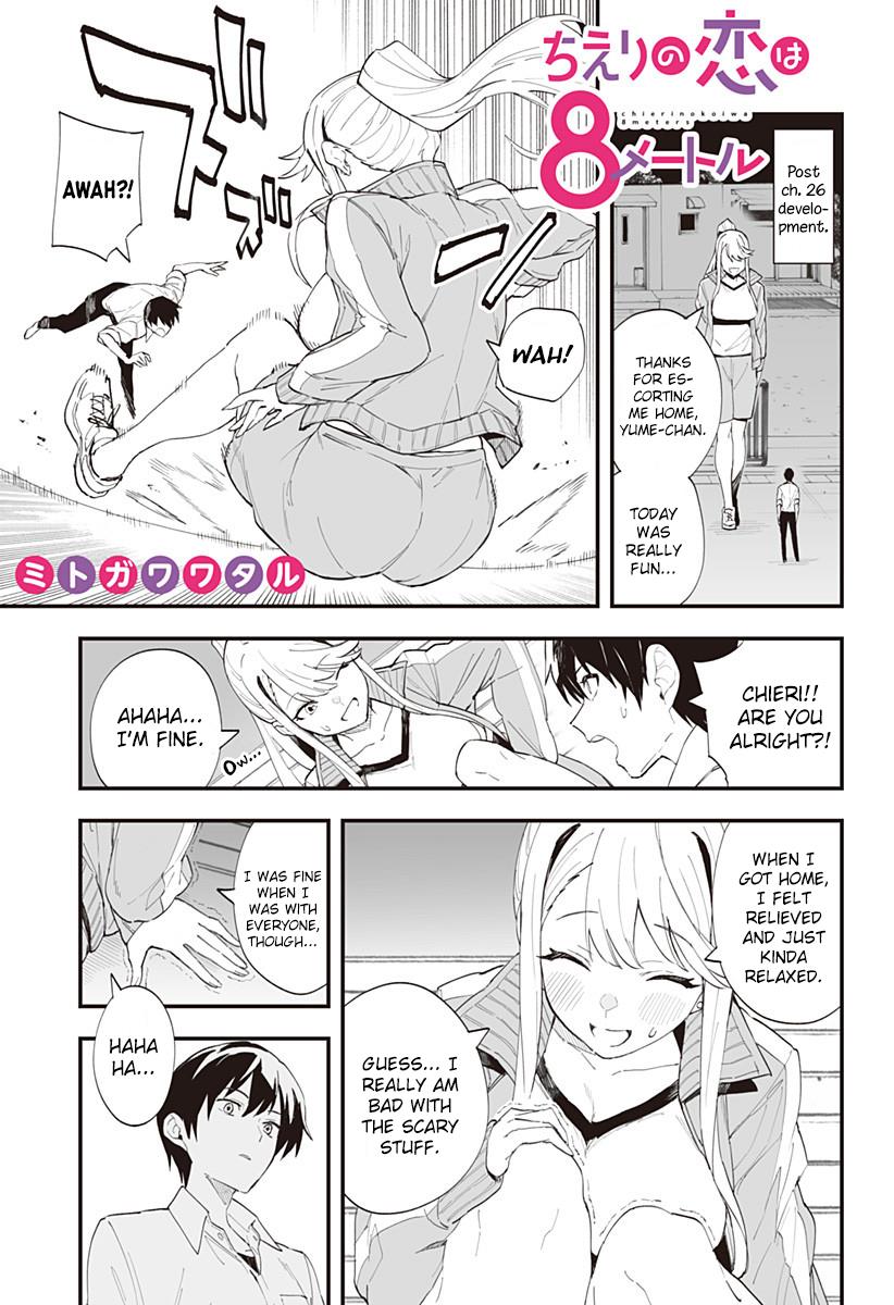 Chieri's Love Is 8 Meters Chapter 26.5 - Picture 1