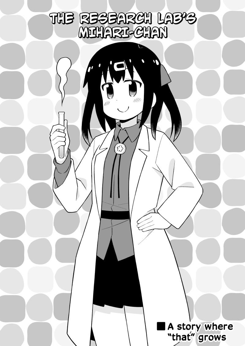Onii-Chan Is Done For Chapter 76.9: The Research Lab's Mihari-Chan - Picture 1