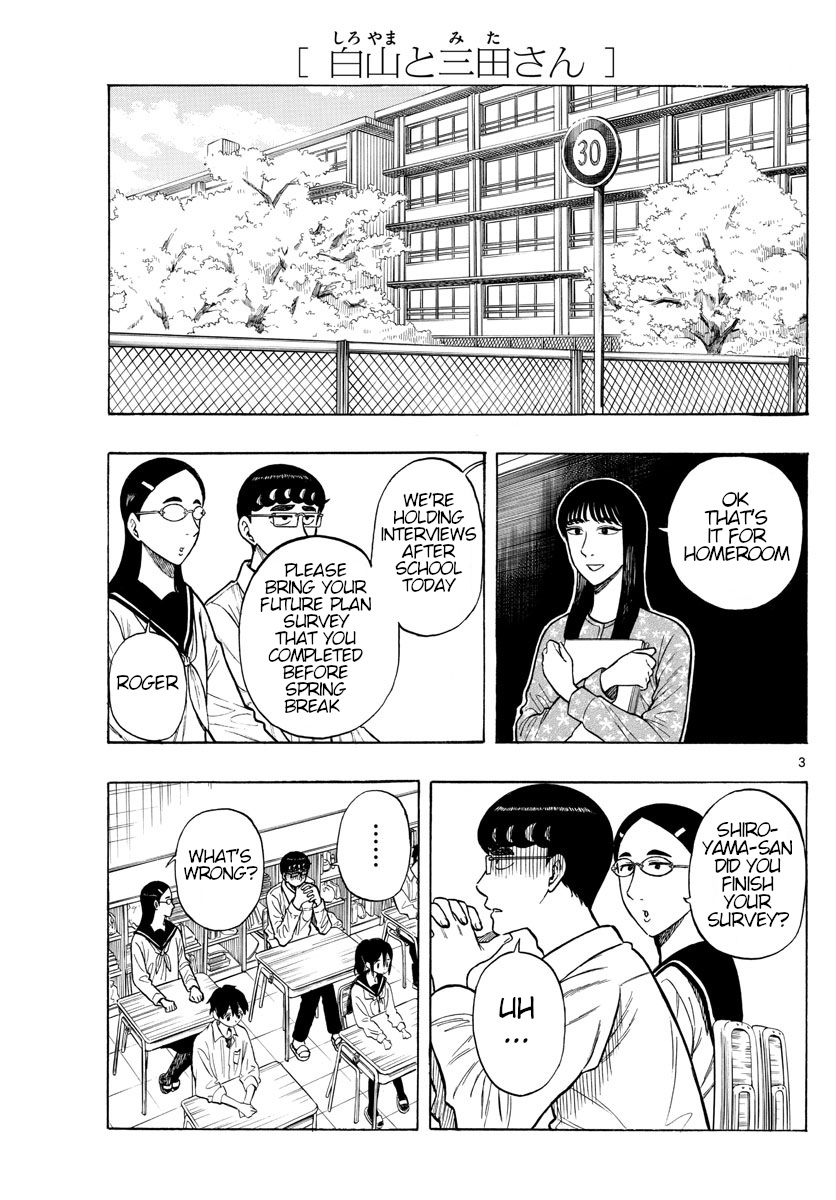 Shiroyama To Mita-San Chapter 50: Decisions After School - Picture 2