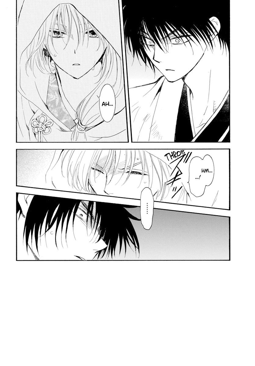 Akatsuki No Yona Chapter 243: The Night We Parted Ways - Picture 2