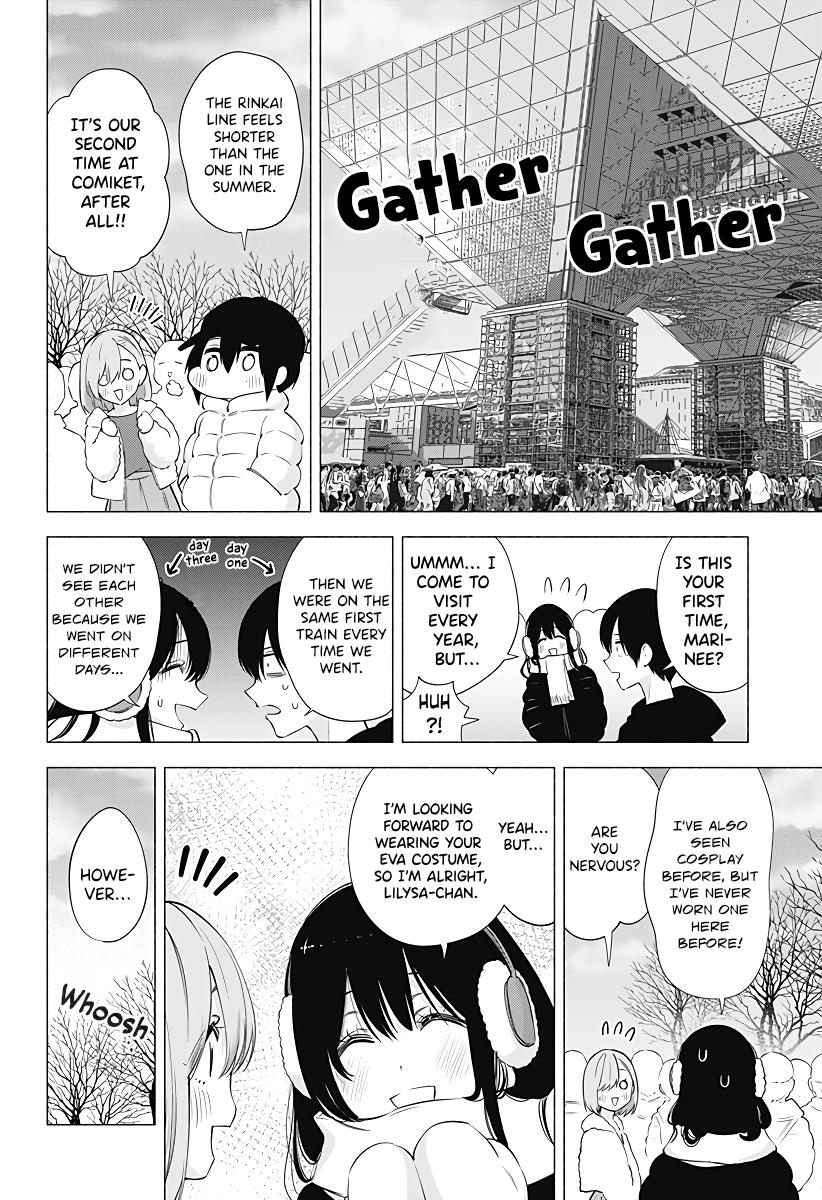 2.5D Seduction Vol.12 Chapter 92: It’S Time For Winter Comiket!! - Picture 3