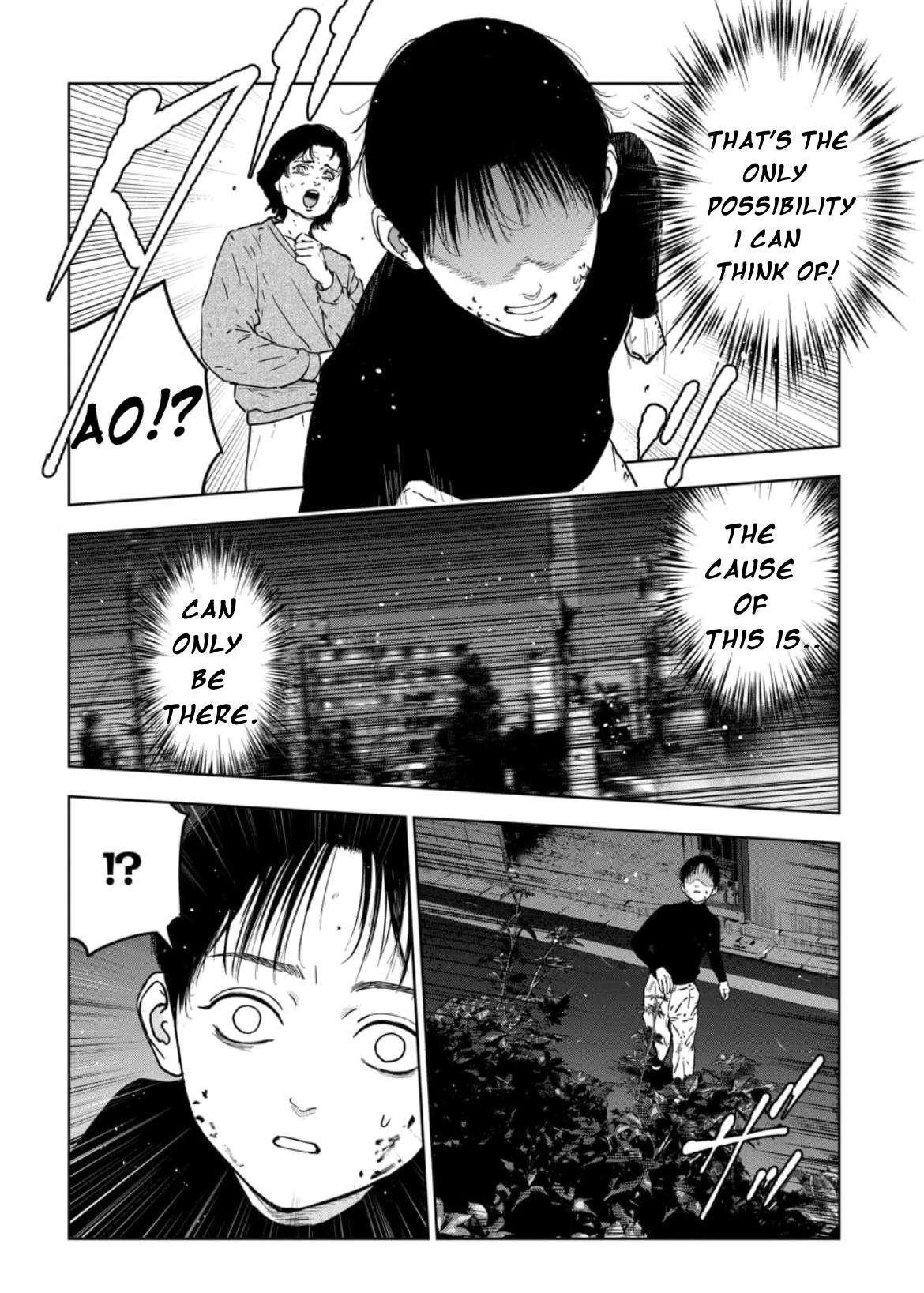 Massacre Happy Ending - Chapter Of Blue - Vol.1 Chapter 4: Chapter 4 - Picture 3